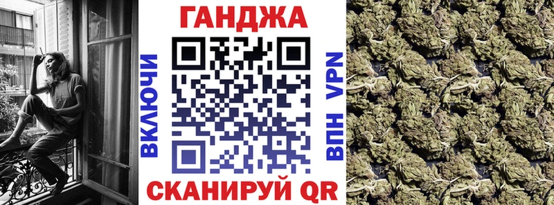 Что такое Отрадное Альфа ПВП  Меф  Гашиш  Бошки Шишки 