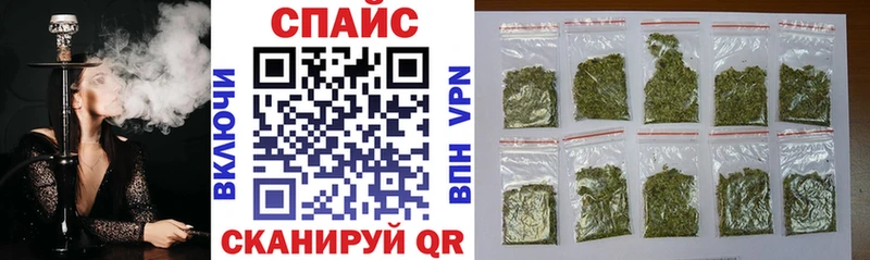 Бутират BDO  Отрадное 