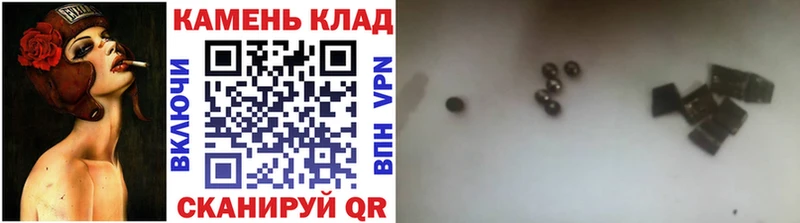 сколько стоит  OMG ссылка  ГАШ гарик  Отрадное 