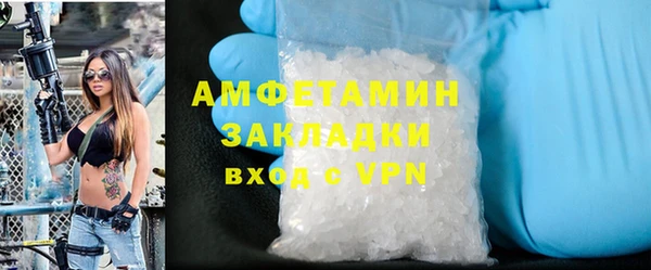 мефедрон Аркадак