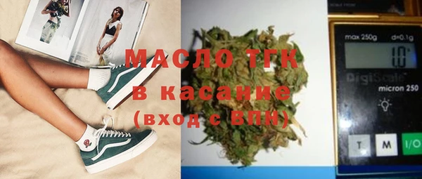 кокаин перу Армянск