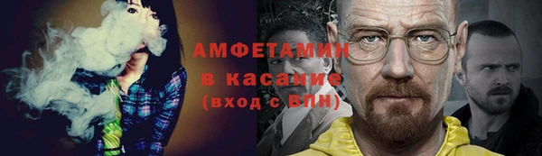 герыч Арсеньев