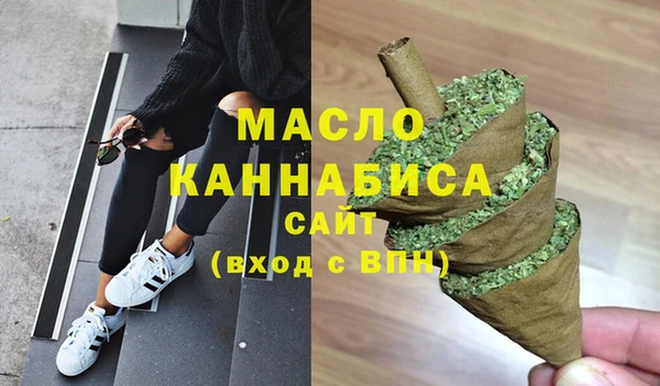 кокаин перу Армянск