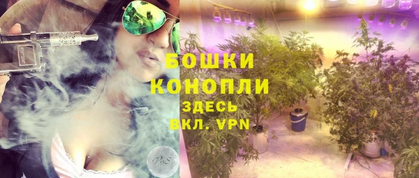 мефедрон Аркадак