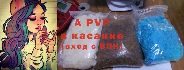 кокаин перу Армянск