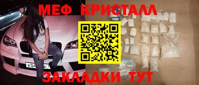 кокаин VHQ Донской