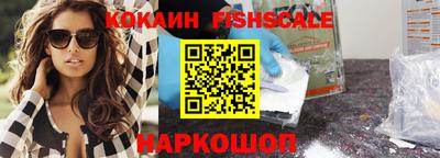 mdpv Гусев