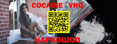 mdpv Гусев