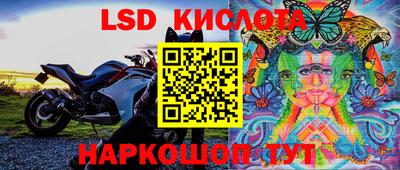 кокаин VHQ Донской