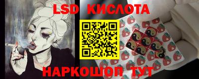 кокаин VHQ Донской