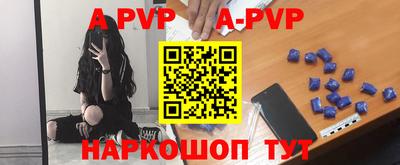 кокаин VHQ Донской