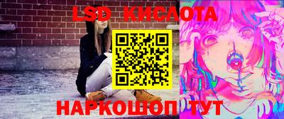 кокаин VHQ Донской