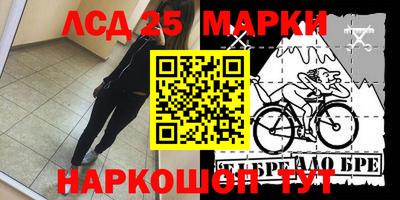 соль курить ск Дубна