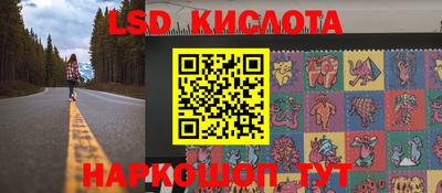 кокаин VHQ Донской