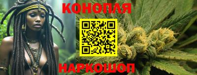 кокаин VHQ Донской