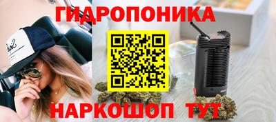 кокаин VHQ Донской