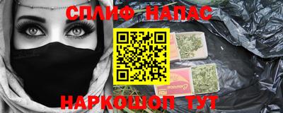 mdpv Гусев
