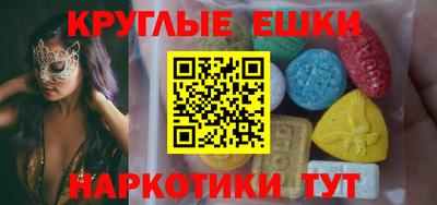 кокаин VHQ Донской