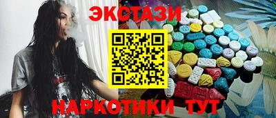 кокаин VHQ Донской