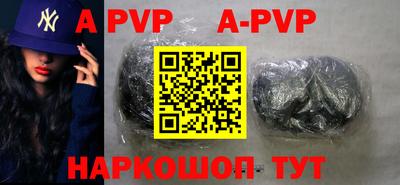 кокаин VHQ Донской