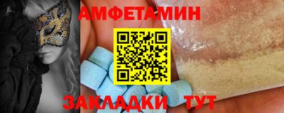 соль курить ск Дубна