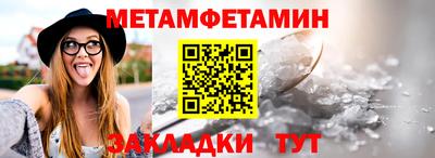 кокаин VHQ Донской