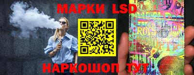 соль курить ск Дубна