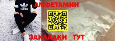 индика Гусь-Хрустальный
