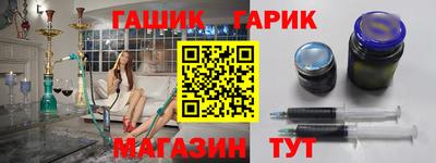 кокаин VHQ Донской