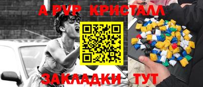 кокаин VHQ Донской