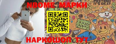 кокаин VHQ Донской